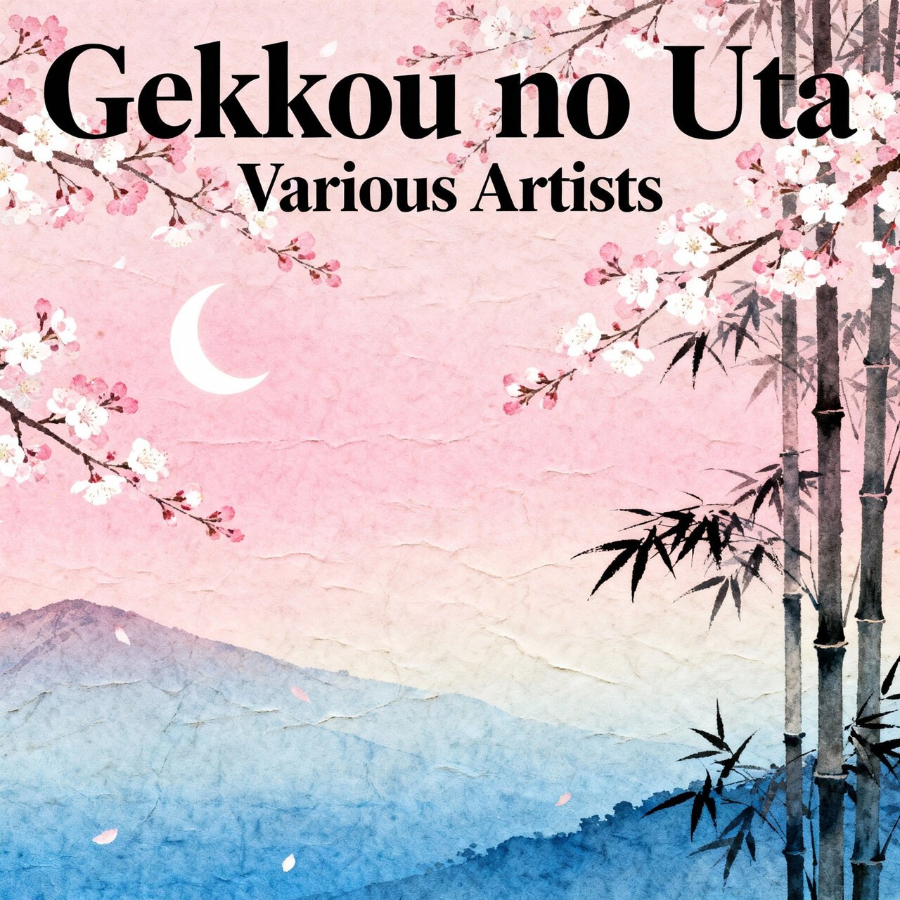 Gekkou No Uta
